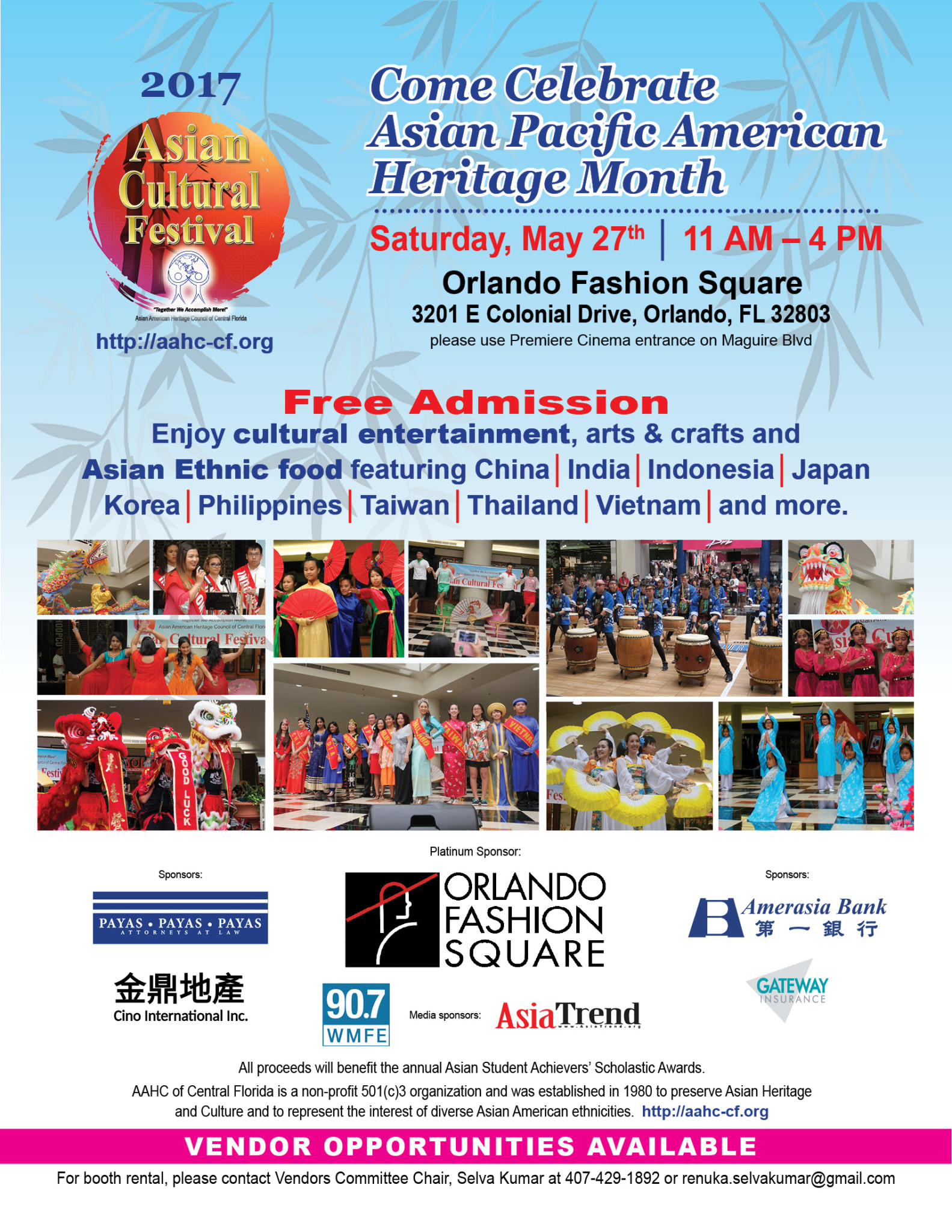 Asian Cultural Festival 2017