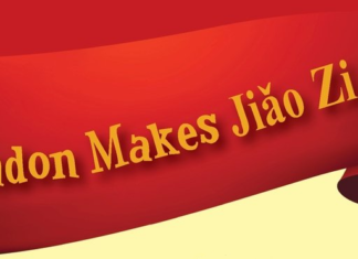 Changing the World, One Pinyin at a Time Snowbean Cafe_1017