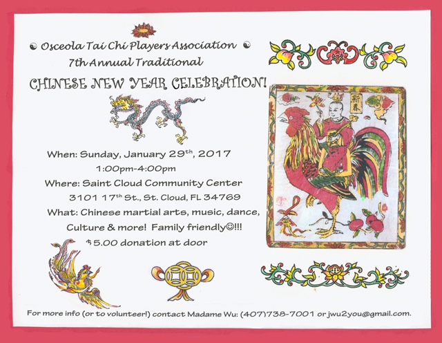 7TH ANNUAL CHINESE NEW YEAR CELEBRATION