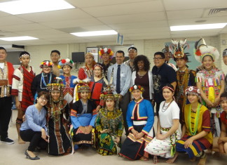 Taiwanese Dance by National Dong Hwa University dance troupe of the College of Indigenous Studies at National Dong Hwa University