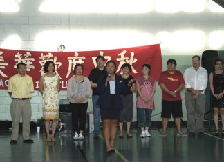 Suncoast Association of Chinese Americans celebrates Mid-Autumn Festival Suncoast Association of Chinese Americans celebrates Mid-Autumn Festival