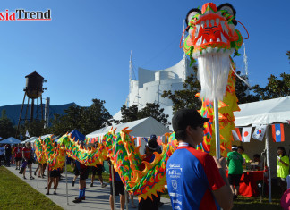 Asian Cultural Expo at Disney Downtown
