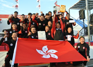 Hong Kong Dragon Boat Team sets a new Championship record in the “20th Yokohama Dragon Boat Festival” Hong Kong Dragon Boat Team