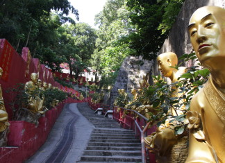 10,000 Buddhas Monastery, Hong Kong The Monastery of Ten Thousand Buddhas in Shatin