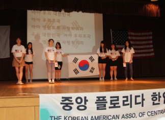 Korean Culture Summer Camp & Korean Food Festival keeps Korean culture alive Korean Culture Summer Camp & Korean Food Festival