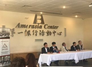 AREAA first series of Introduction to Commercial Real Estate