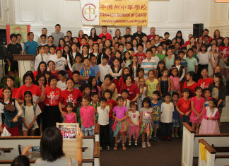 Mandarin – the most spoken language in the world Chinese School of CAACF