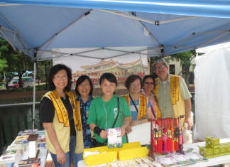 Embracing Our Interconnectedness —Go for Green— Buddha’s Light International Association Orlando Chapter