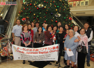 Asia Trend / YESS Center Christmas Caroling YESS Center