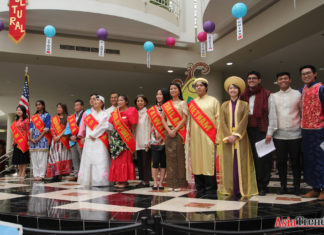 Kaleidoscopic Perspectives: AAHC 2017 Asian Cultural Festival AAHC Asian Cultural Festival 2017