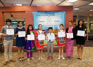Asian American Student Achievers Awards