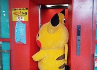 What is the most embarrassing moment of the Japanese Mascot?