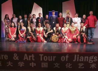 Spectacular Chinese Culture Variety Shows at Confucius Institute of Miami Dade College