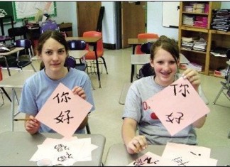Why Learn Chinese? 學中文 Learn Chinese
