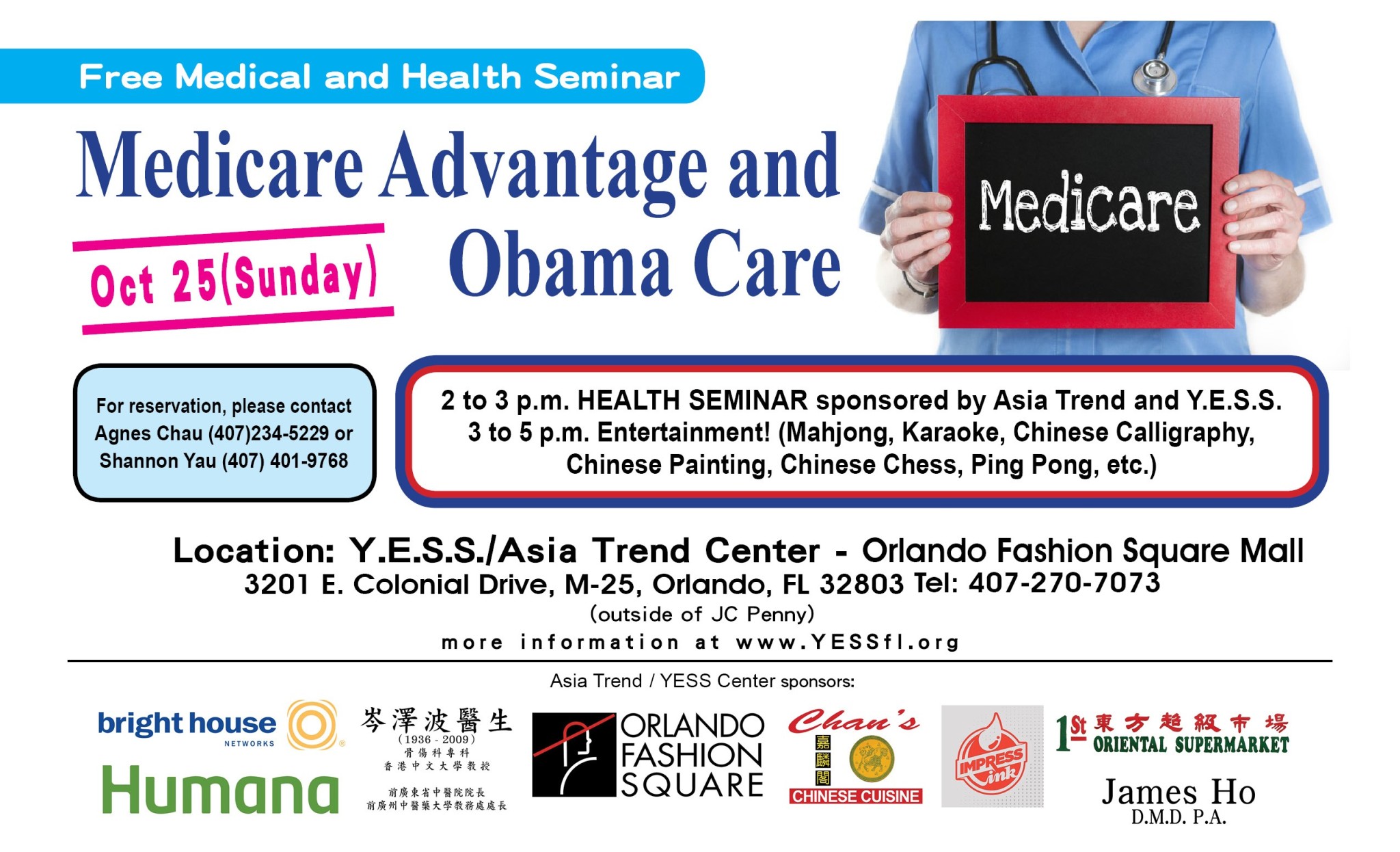 Free Medical and Health Seminar - Medicare Advantage and Obama Care