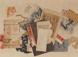 China’s 8 Brokens: Puzzles of the Treasured Past China’s 8 Brokens Puzzles of the Treasured Past