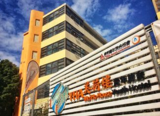Heritage of Mei Ho House preserves the history of Hong Kong’s public housing Mei Ho House