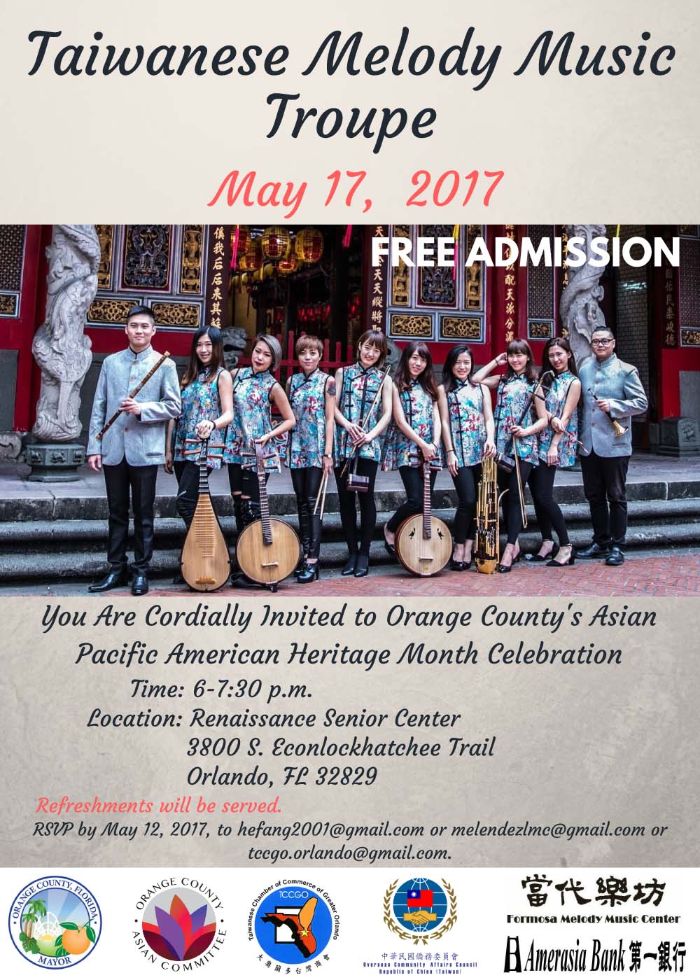 Taiwanese Melody Music Troupe