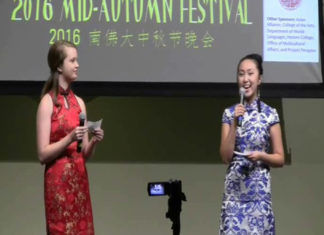 USF Mid-Autumn Moon Festival 2016