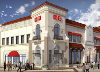 UNIQLO to Open Its First Store in the Florida at the Disney Springs on July 15