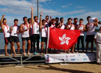 Hong Kong Dragon Boat Team Captured Brilliant Results in the 13th IDBF Junior & U24 World Nations Championships! Hong Kong China Dragon Boat Association