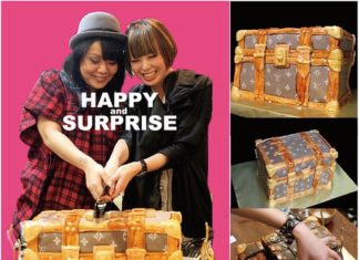 M-Cake: COOL JAPAN CAKE M CAKES Japan