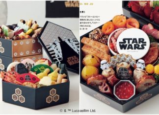 Grab your deluxe Bento, Star Wars fans!