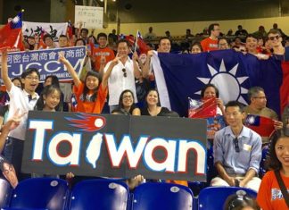 ROC, Taiwan Heritage Night @ Florida Marlin