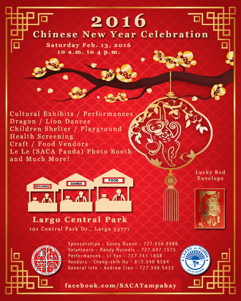 SACA 2016 Chinese New Year Celebration