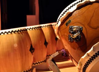 How they build the Asano Taiko?