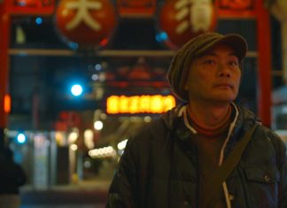 FilmRise to release “The Departure” on January 9 The Departure - FilmRise