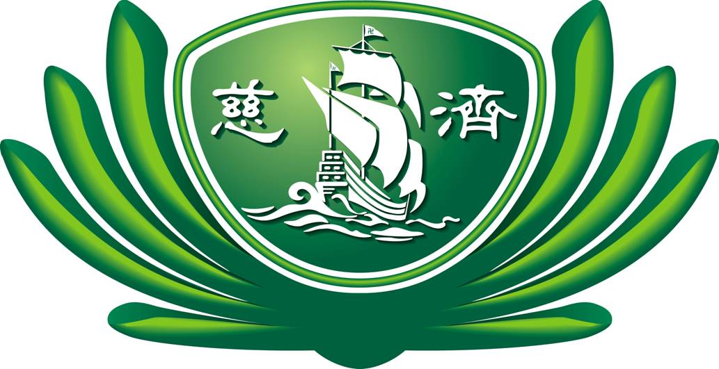 Buddhist Tzu Chi Foundation Southern Region, Orlando Service Center